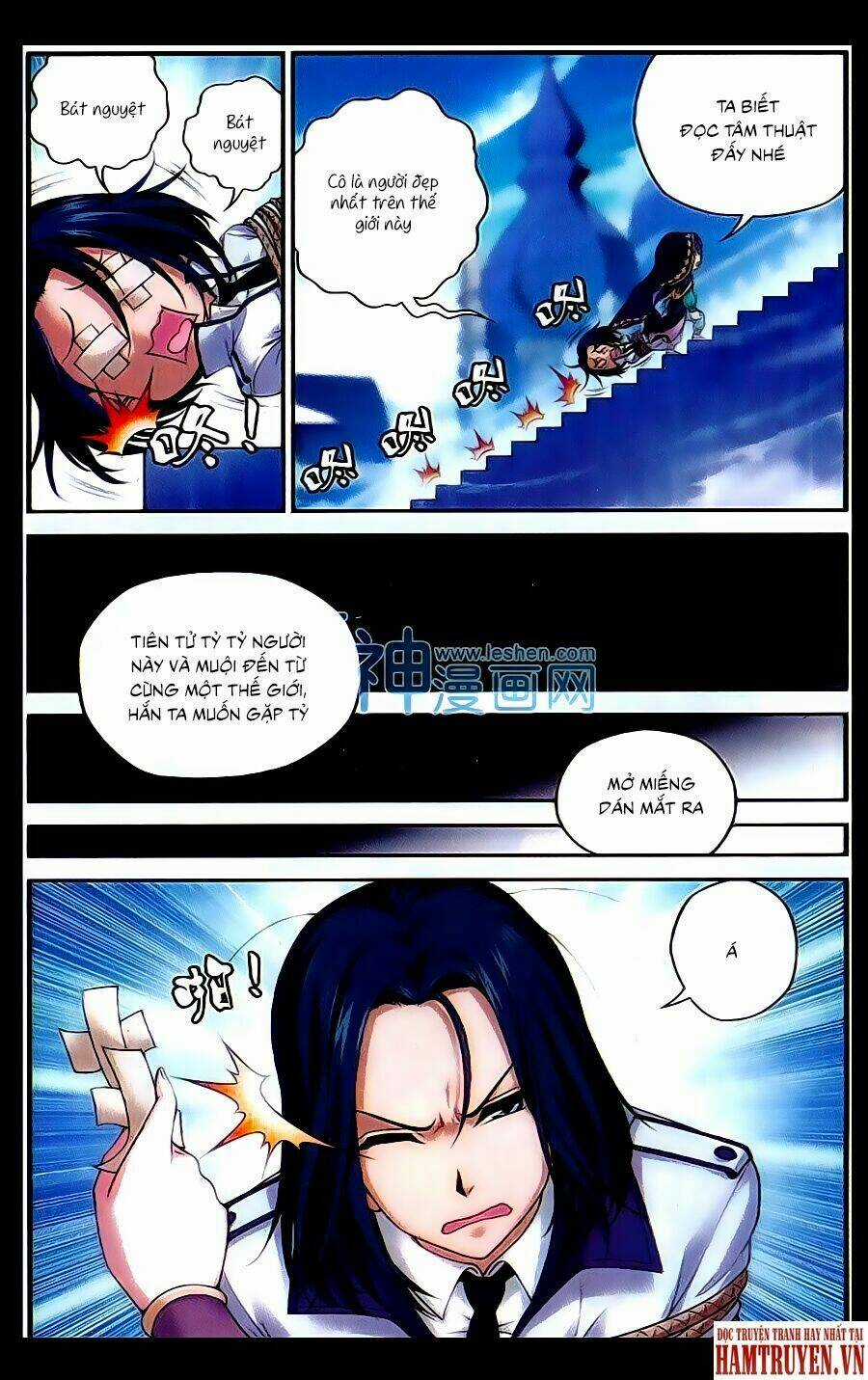 Thâu Tinh Dị Giới Chapter 6 trang 11