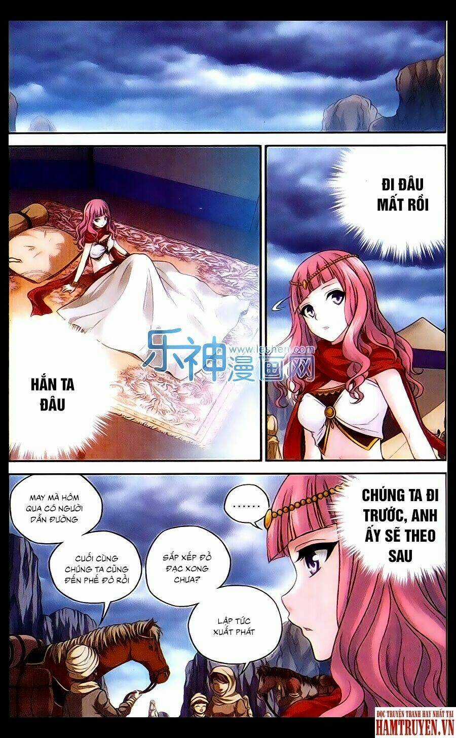 Thâu Tinh Dị Giới Chapter 6 trang 13