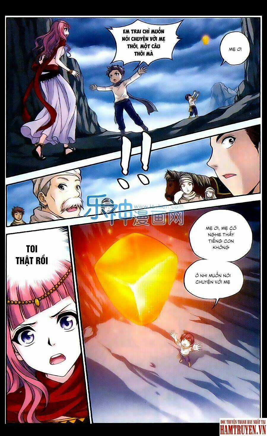 Thâu Tinh Dị Giới Chapter 6 trang 16