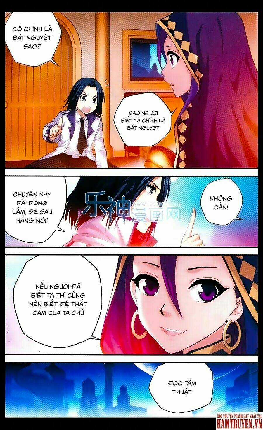 Thâu Tinh Dị Giới Chapter 6 trang 5