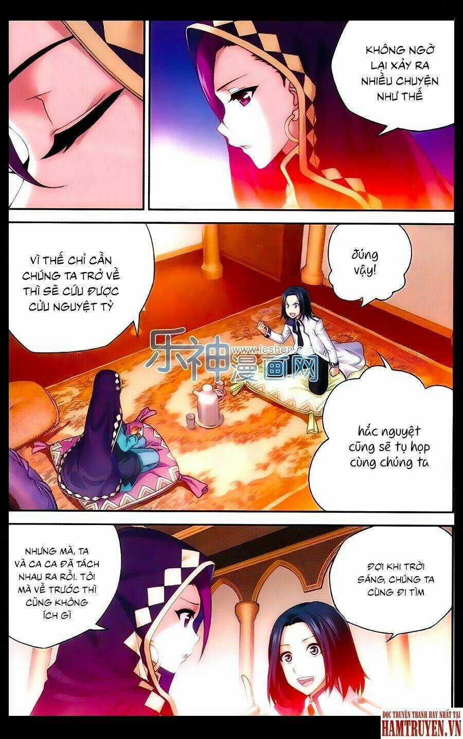 Thâu Tinh Dị Giới Chapter 6 trang 6