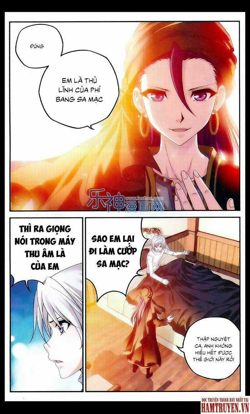 Thâu Tinh Dị Giới Chapter 7 trang 16