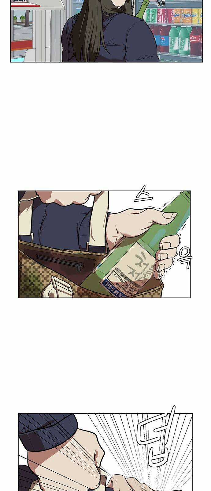 Thay Đổi Tôi Chapter 12 trang 52