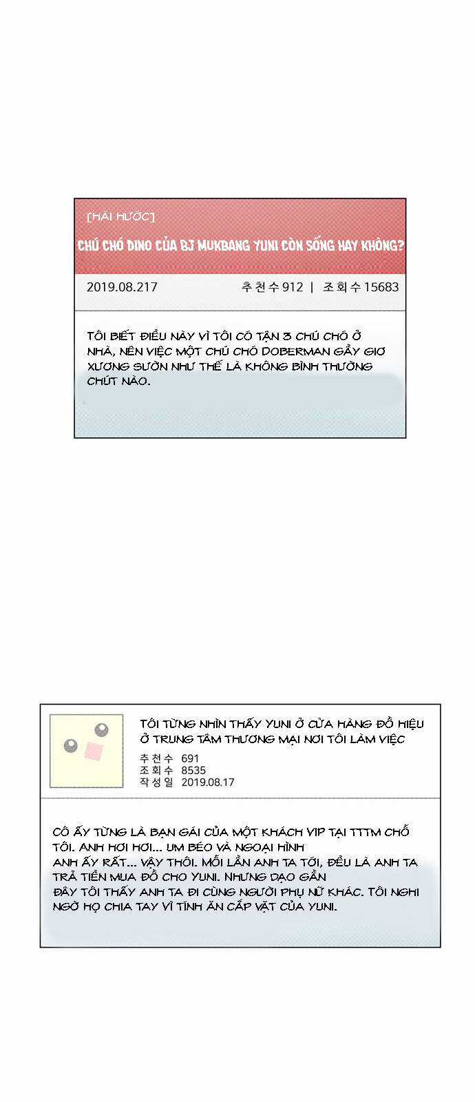 Thay Đổi Tôi Chapter 12 trang 6