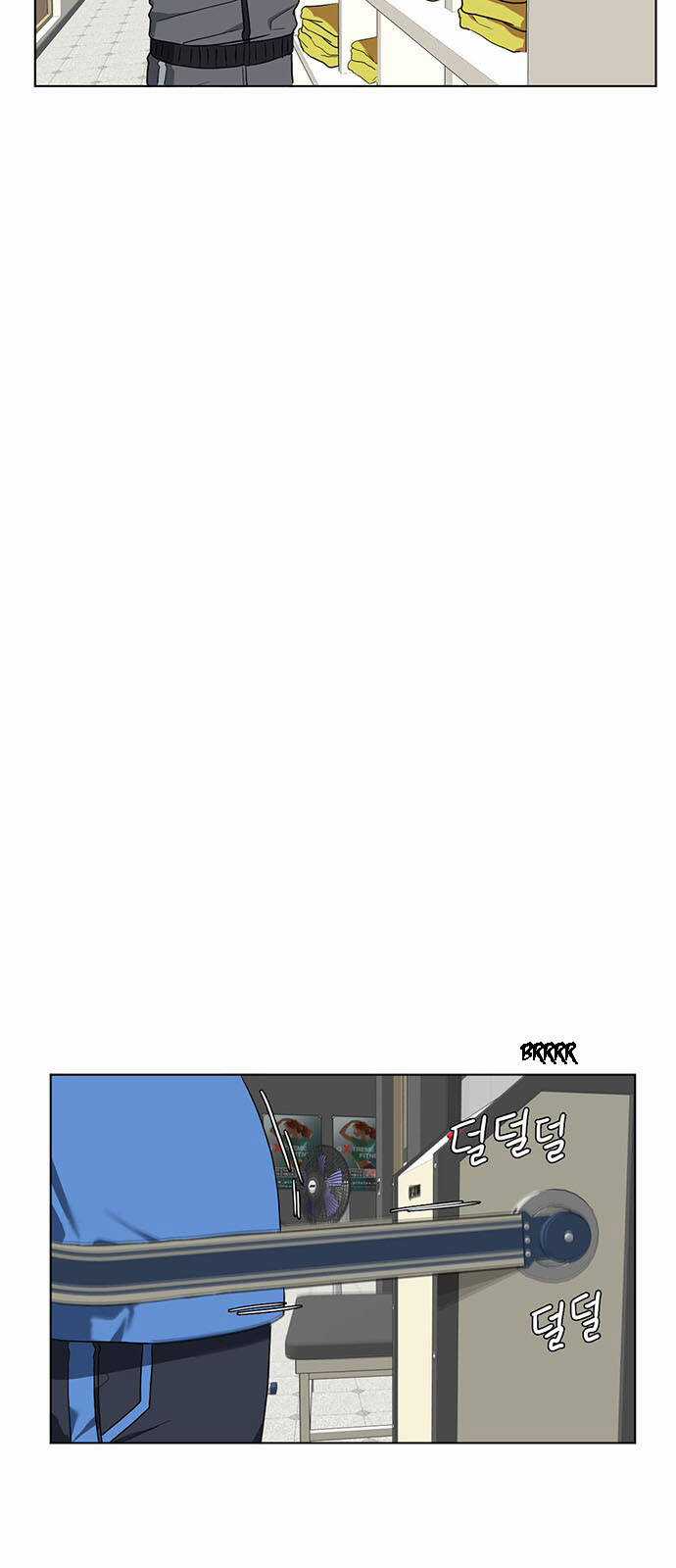 Thay Đổi Tôi Chapter 13 trang 39