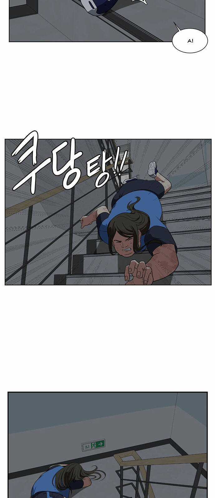 Thay Đổi Tôi Chapter 14 trang 11