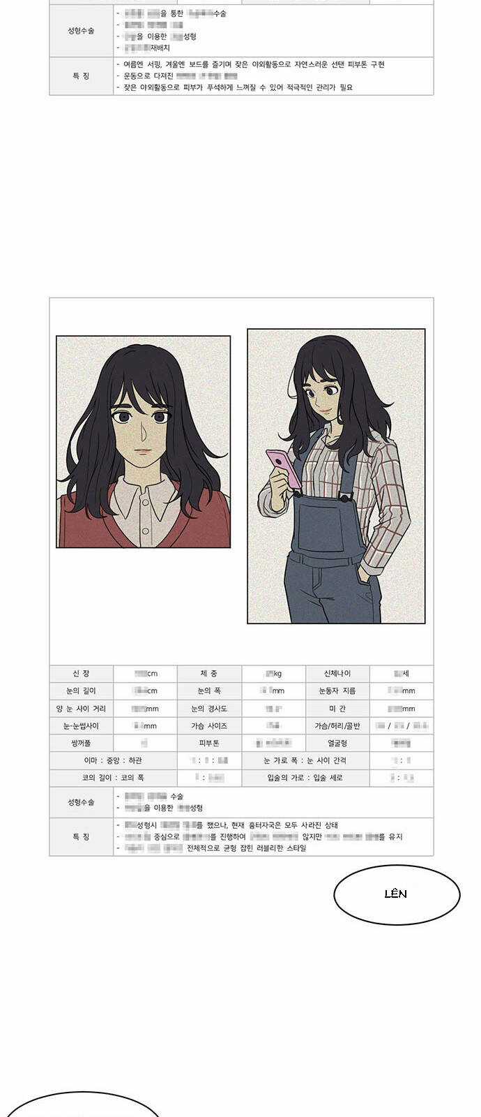 Thay Đổi Tôi Chapter 14 trang 49