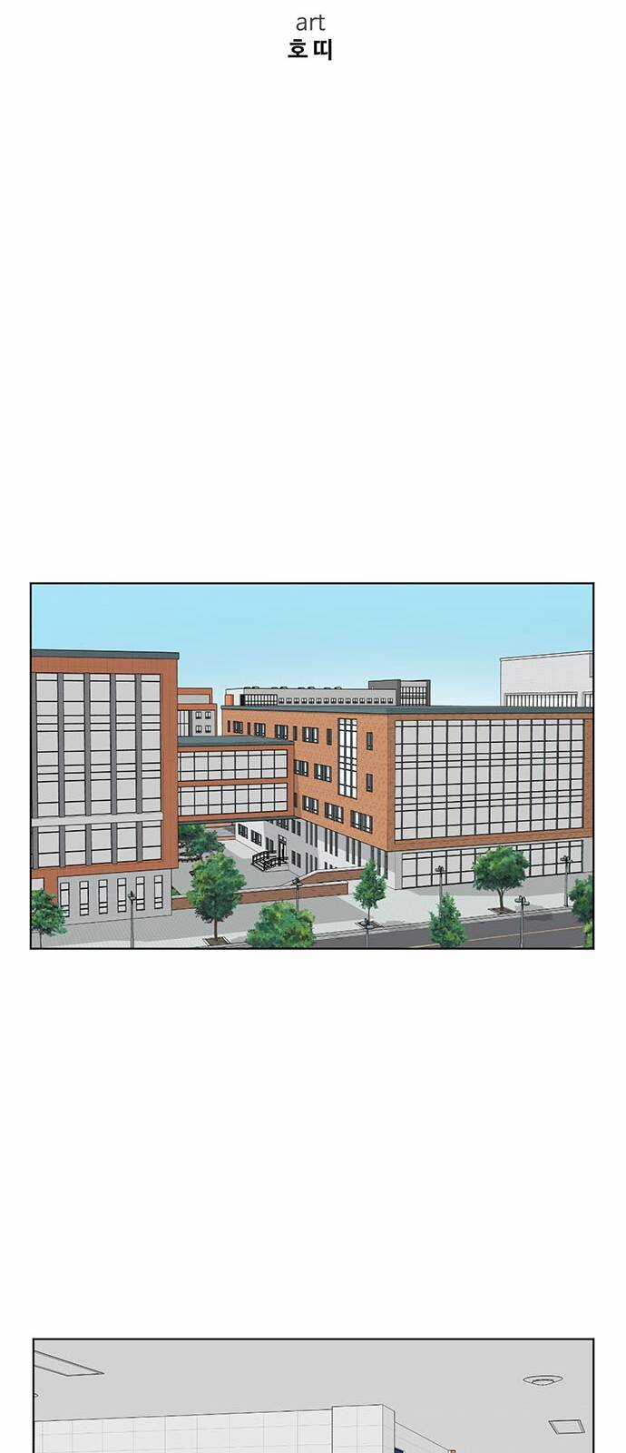 Thay Đổi Tôi Chapter 15 trang 24