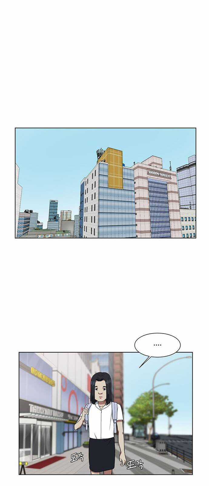 Thay Đổi Tôi Chapter 15 trang 40