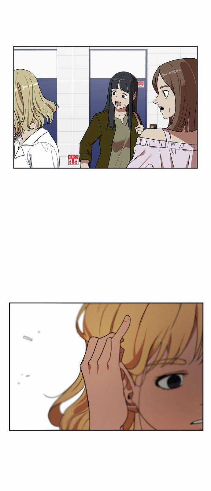 Thay Đổi Tôi Chapter 17 trang 24