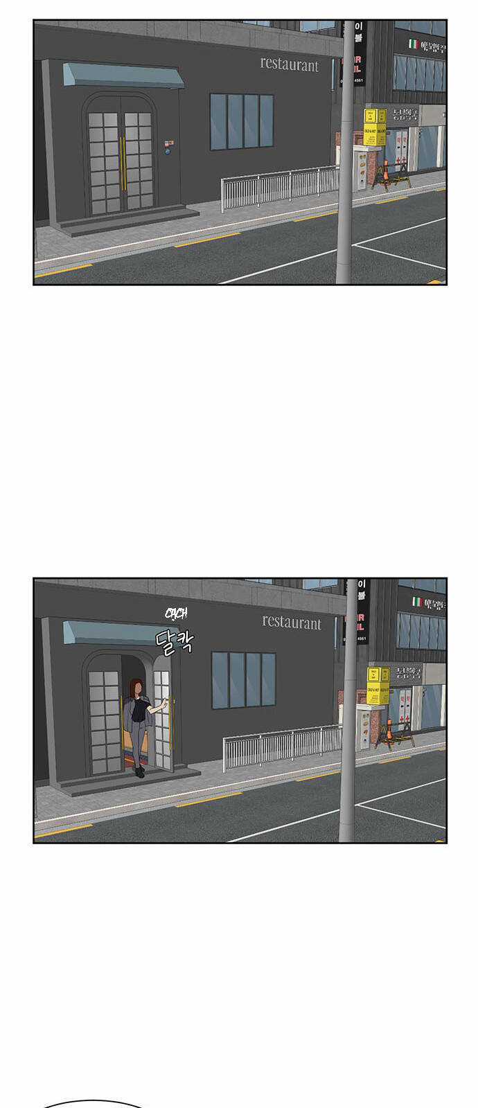 Thay Đổi Tôi Chapter 18 trang 29