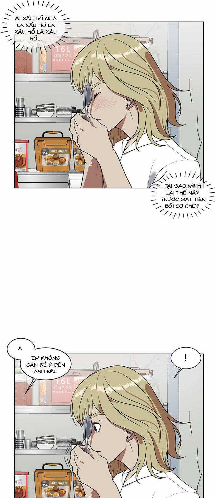 Thay Đổi Tôi Chapter 20 trang 20