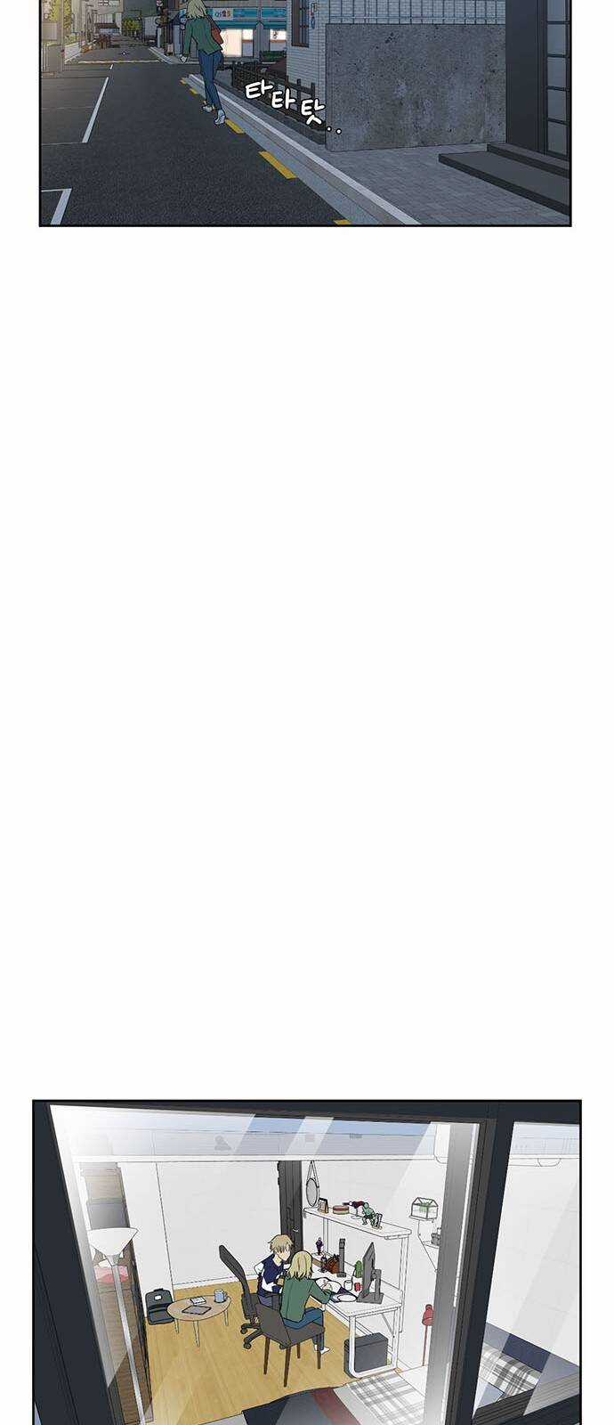 Thay Đổi Tôi Chapter 20 trang 49