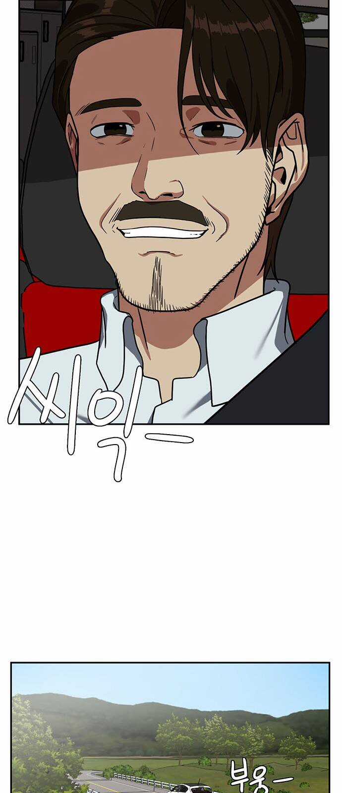 Thay Đổi Tôi Chapter 23 trang 53