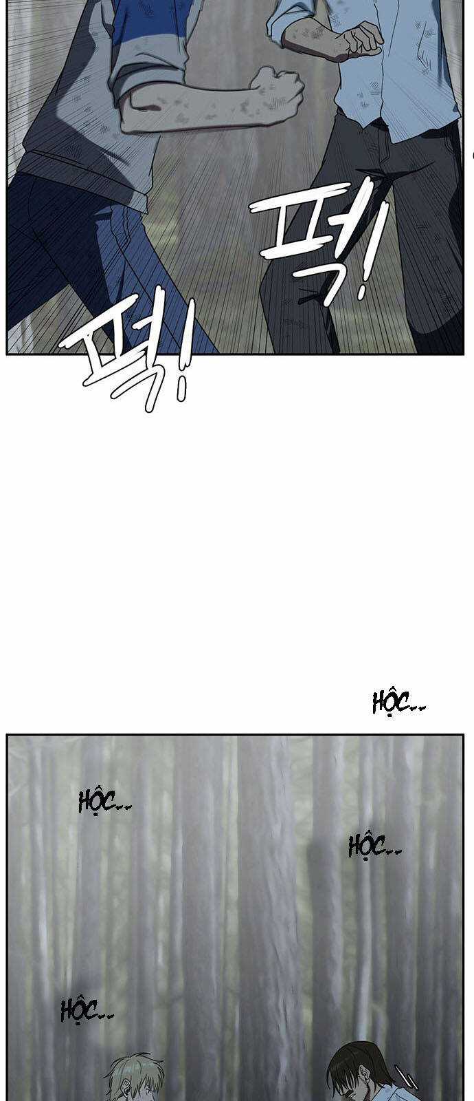 Thay Đổi Tôi Chapter 26 trang 23