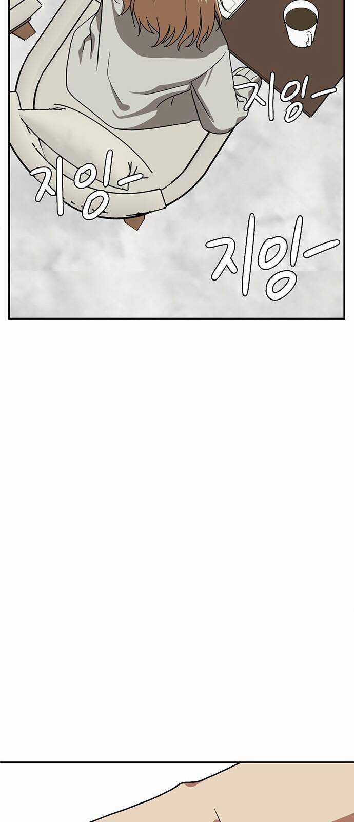 Thay Đổi Tôi Chapter 26 trang 85