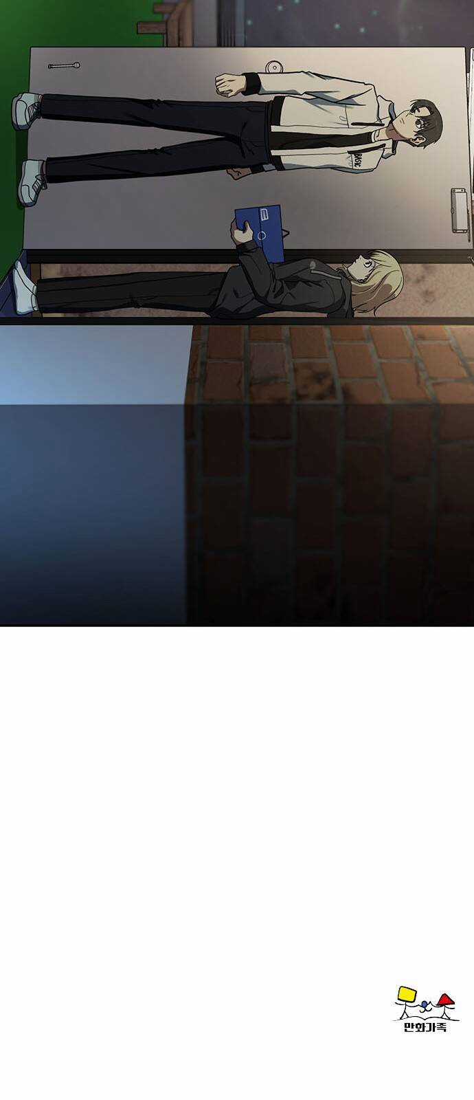 Thay Đổi Tôi Chapter 27 trang 107