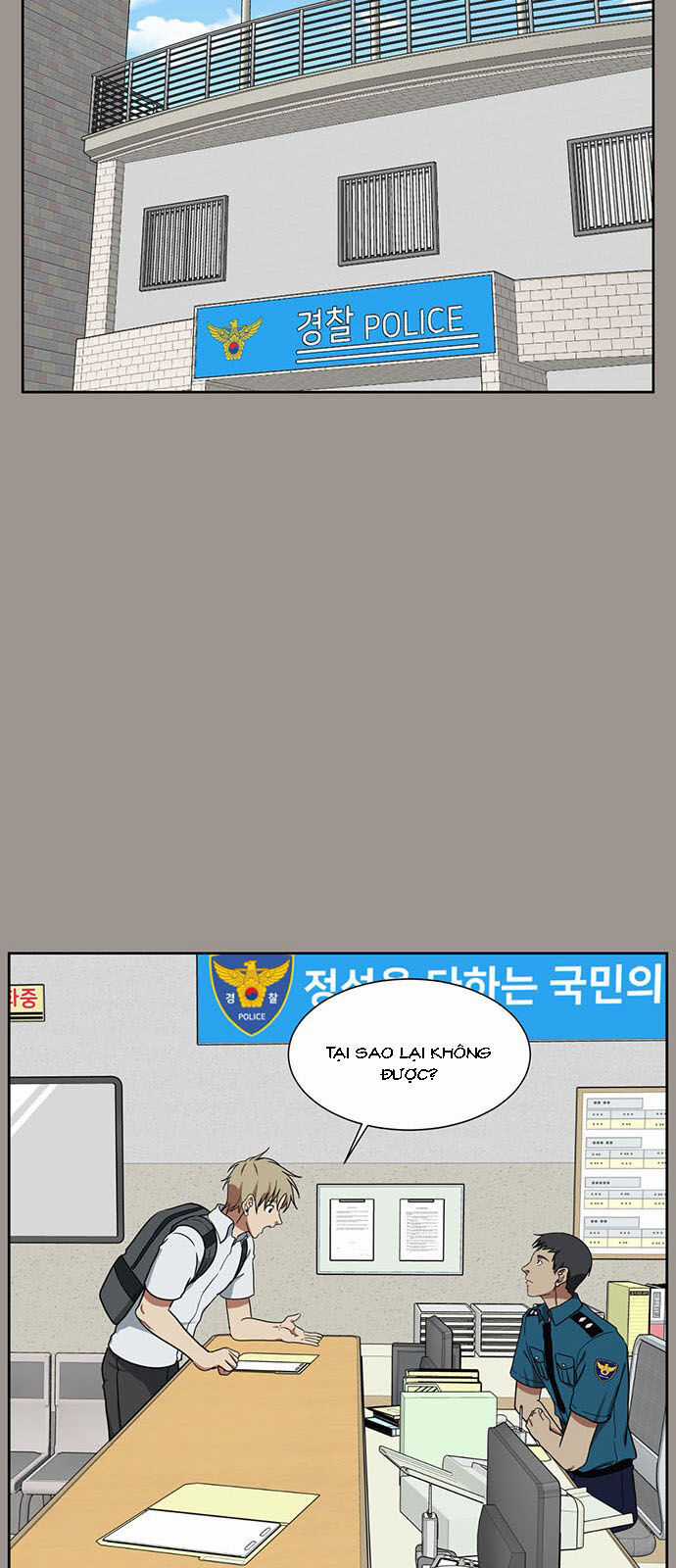 Thay Đổi Tôi Chapter 28 trang 63