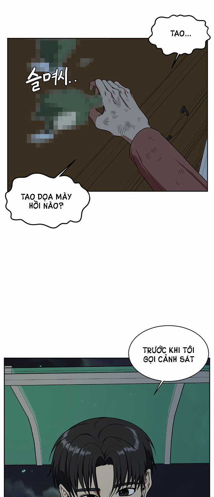 Thay Đổi Tôi Chapter 29 trang 77
