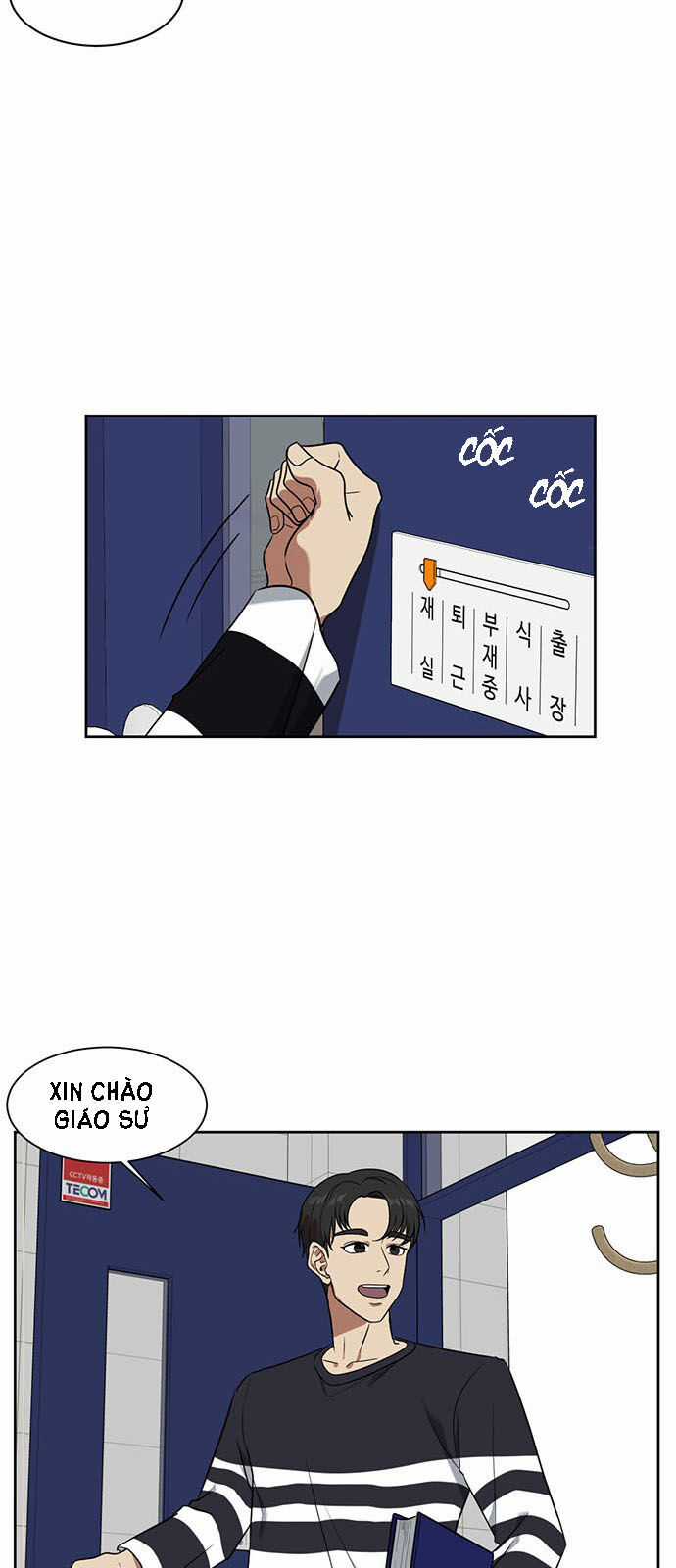 Thay Đổi Tôi Chapter 31 trang 14