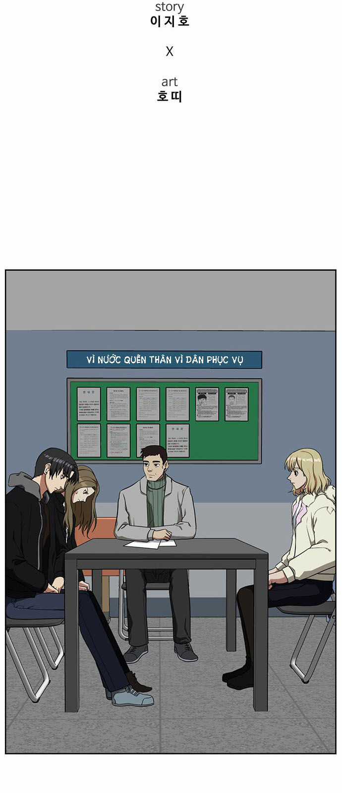 Thay Đổi Tôi Chapter 32 trang 41