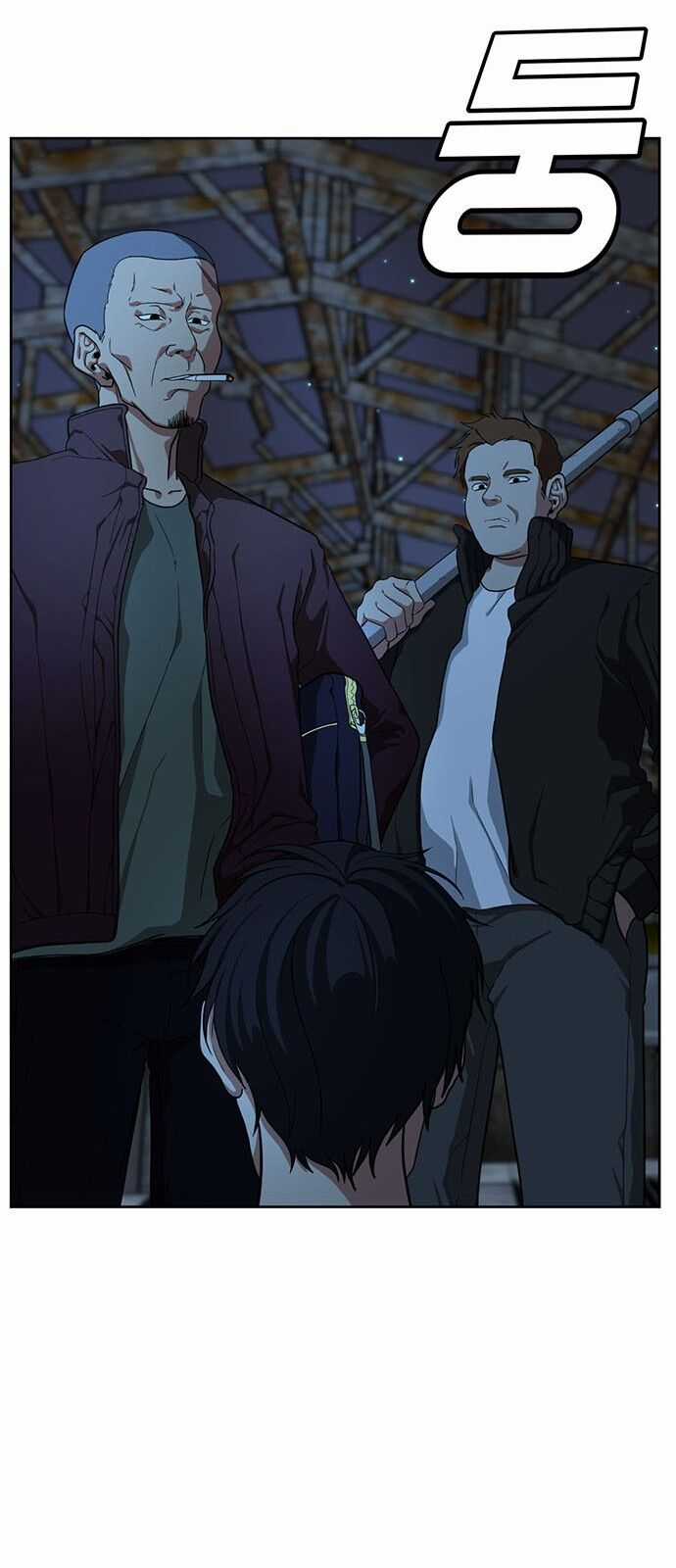 Thay Đổi Tôi Chapter 32 trang 61