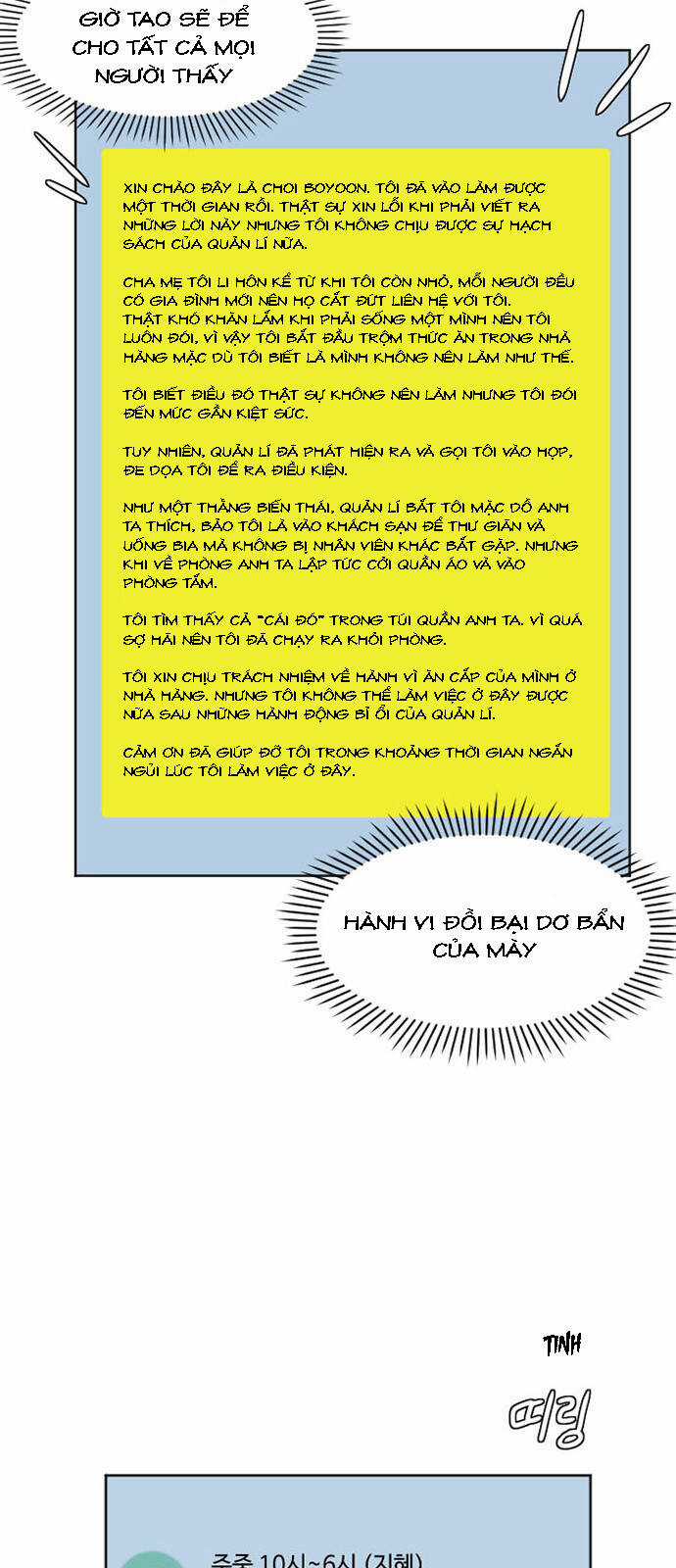 Thay Đổi Tôi Chapter 6 trang 2