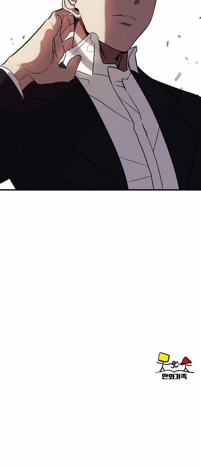 Thay Đổi Tôi Chapter 9 trang 47