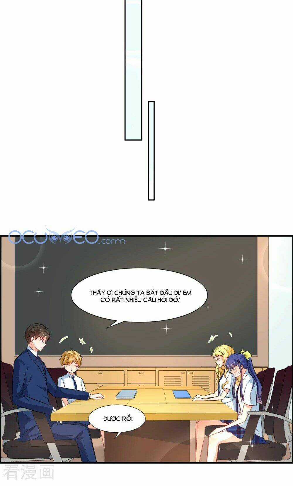 Thầy Giáo Ác Ma Yêu Tôi Rồi Chapter 16 trang 24