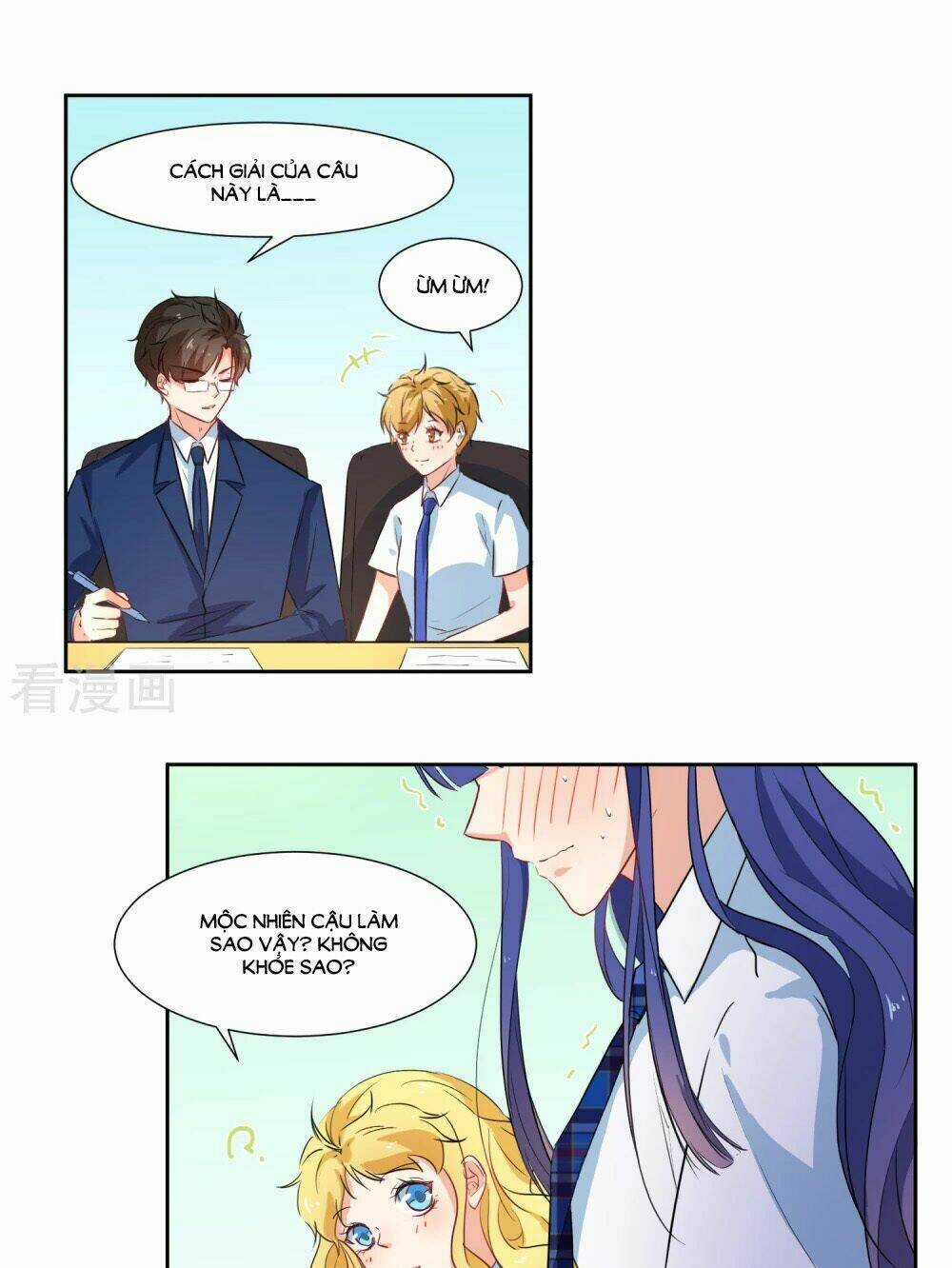 Thầy Giáo Ác Ma Yêu Tôi Rồi Chapter 16 trang 25