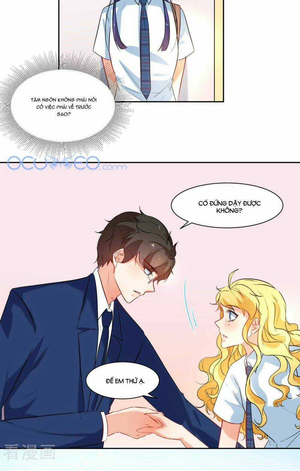 Thầy Giáo Ác Ma Yêu Tôi Rồi Chapter 17 trang 16