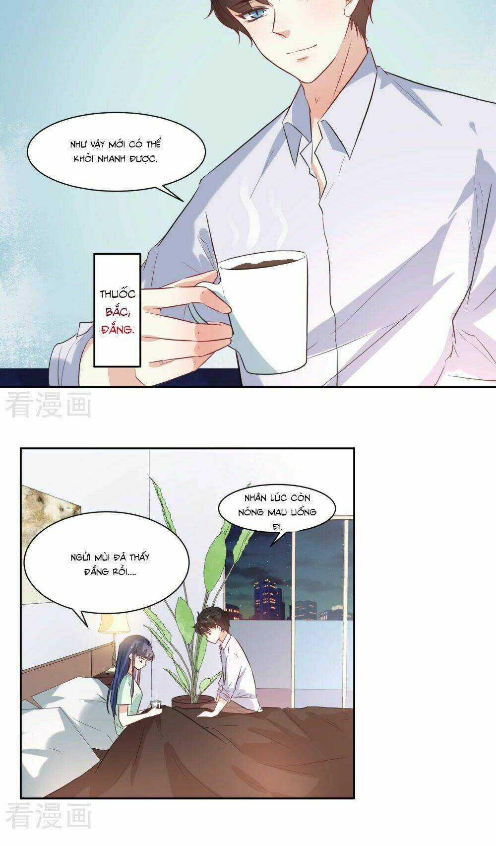 Thầy Giáo Ác Ma Yêu Tôi Rồi Chapter 19 trang 12