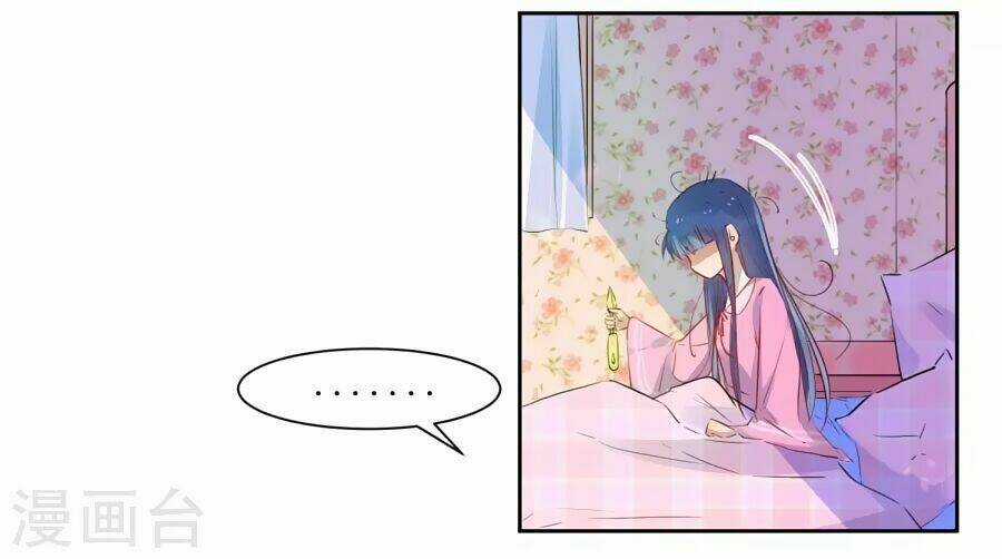 Thầy Giáo Ác Ma Yêu Tôi Rồi Chapter 2 trang 23