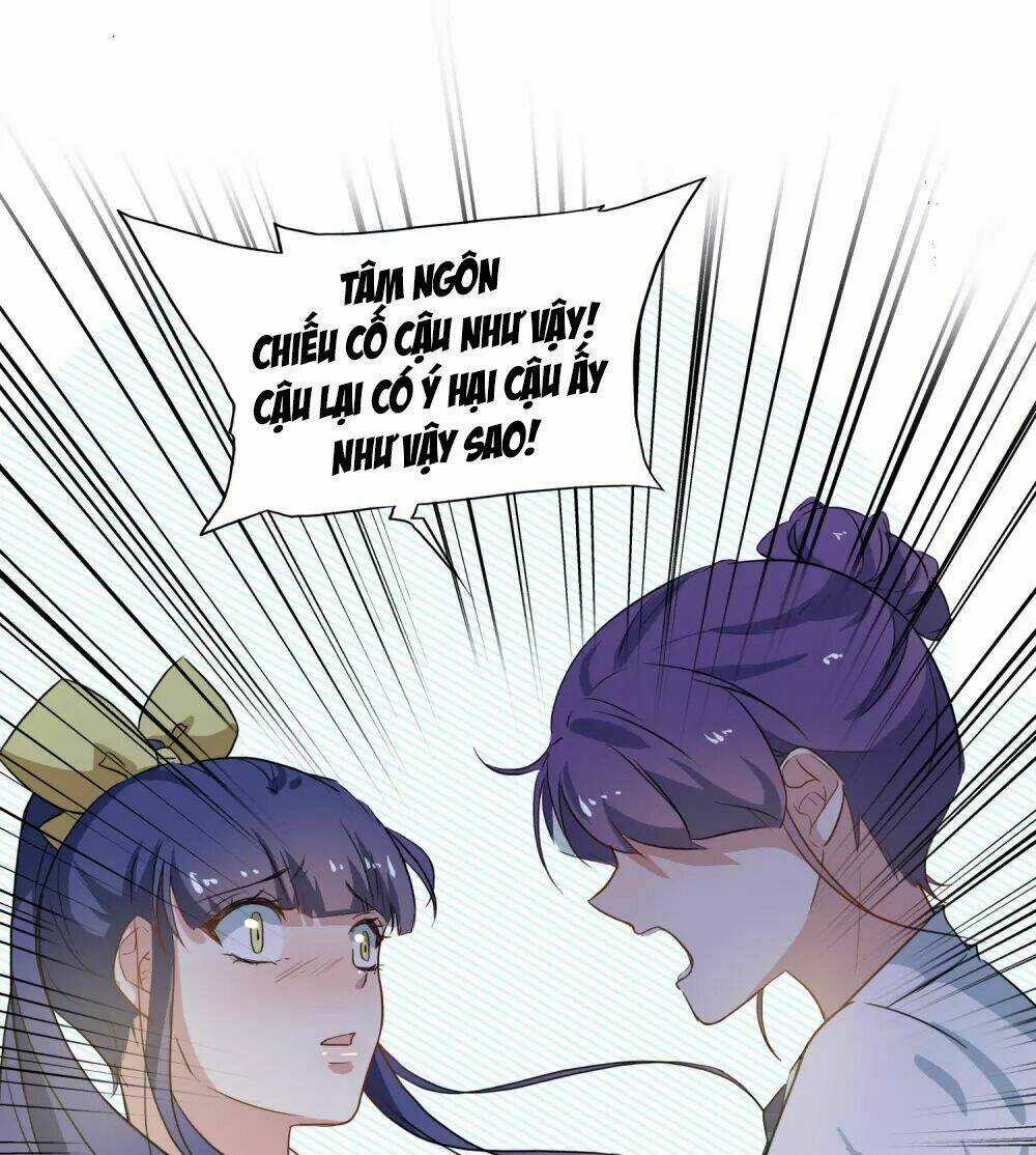 Thầy Giáo Ác Ma Yêu Tôi Rồi Chapter 33 trang 12