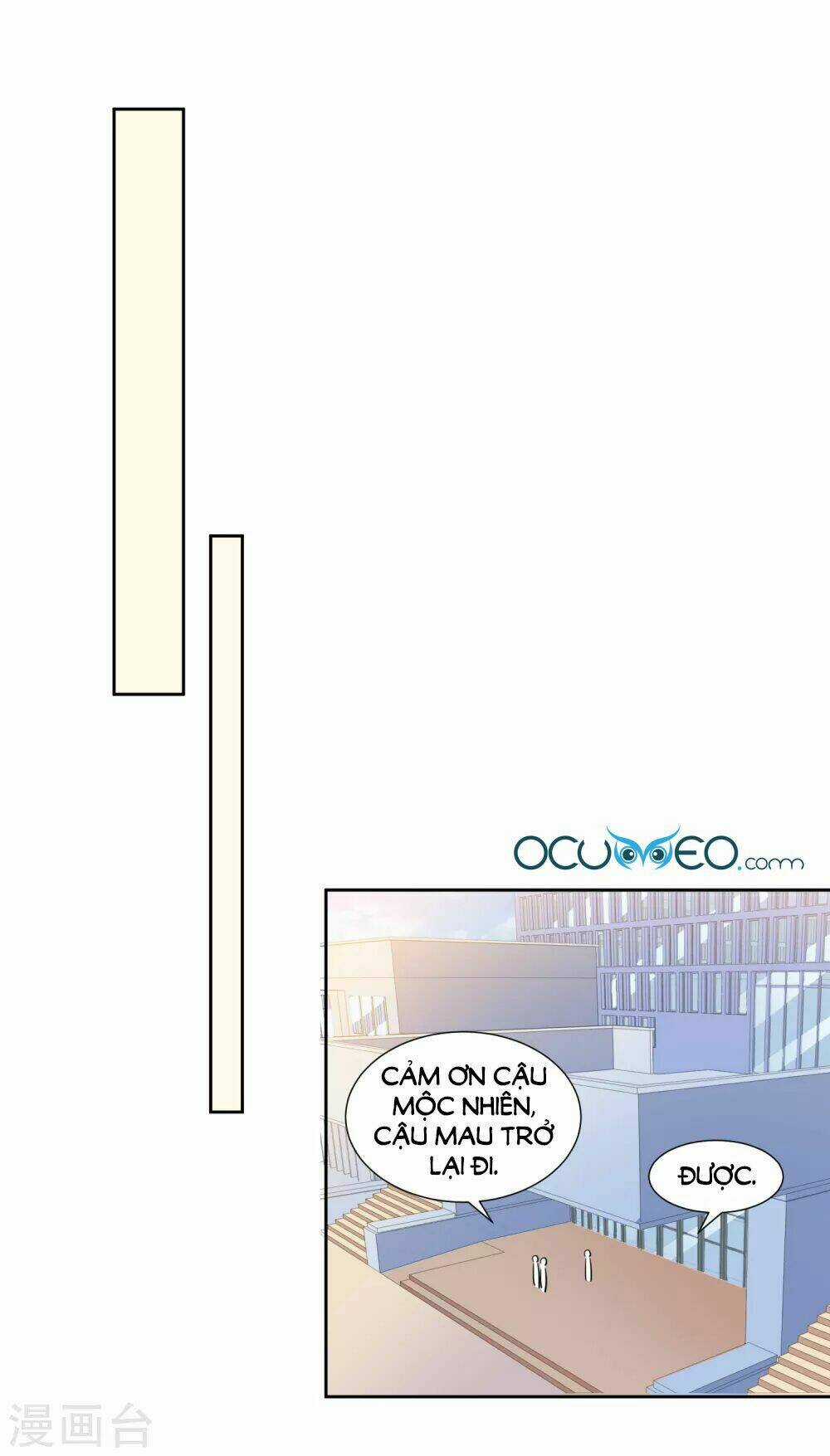 Thầy Giáo Ác Ma Yêu Tôi Rồi Chapter 34 trang 24