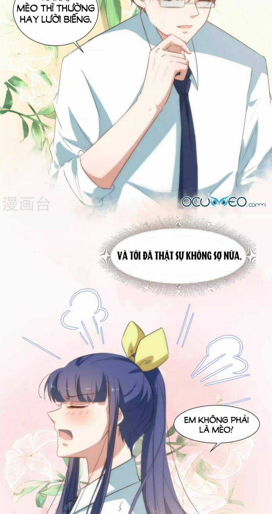 Thầy Giáo Ác Ma Yêu Tôi Rồi Chapter 36 trang 16