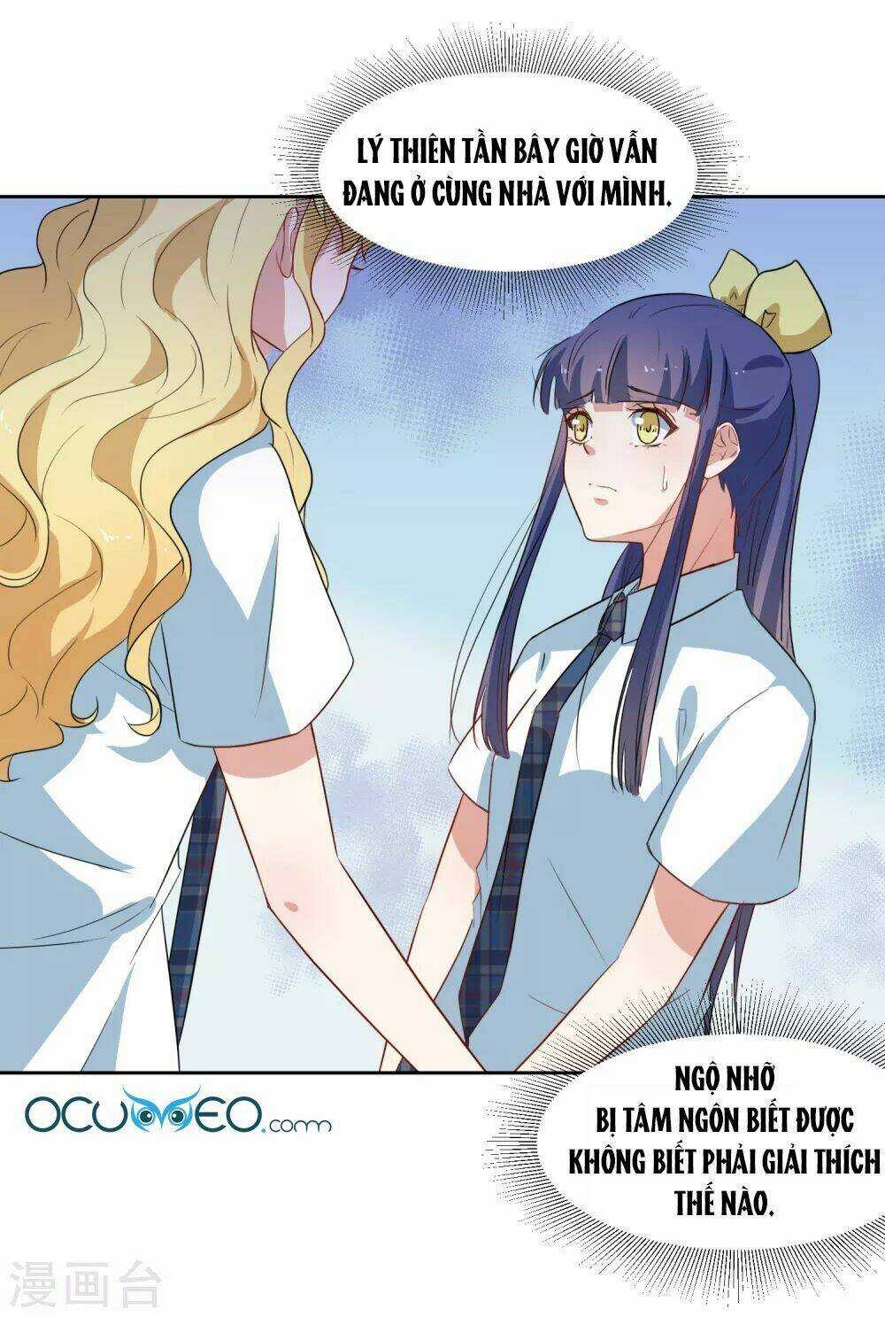 Thầy Giáo Ác Ma Yêu Tôi Rồi Chapter 37 trang 21