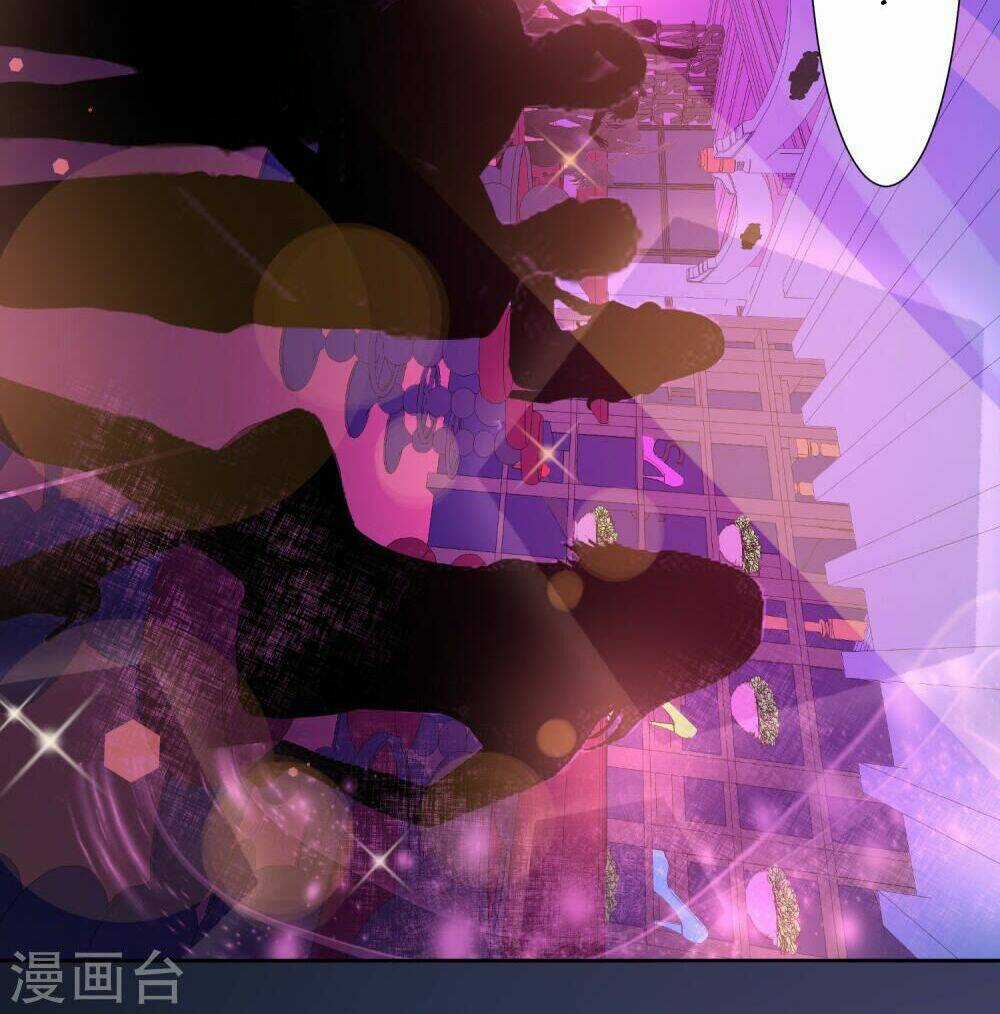 Thầy Giáo Ác Ma Yêu Tôi Rồi Chapter 41 trang 25