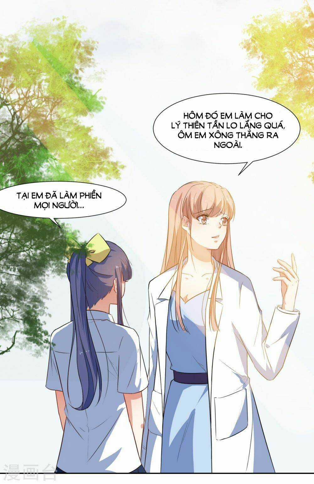 Thầy Giáo Ác Ma Yêu Tôi Rồi Chapter 46 trang 17