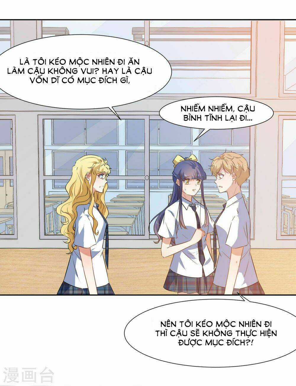 Thầy Giáo Ác Ma Yêu Tôi Rồi Chapter 50 trang 11