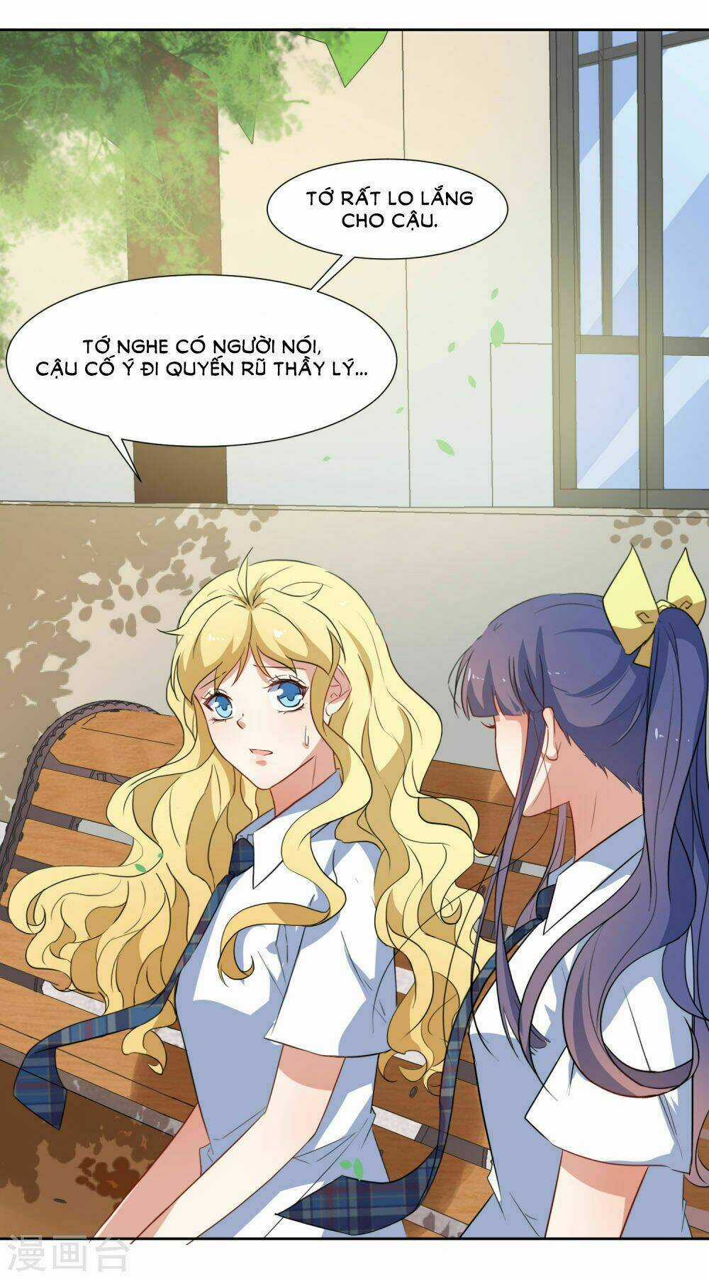 Thầy Giáo Ác Ma Yêu Tôi Rồi Chapter 51 trang 16