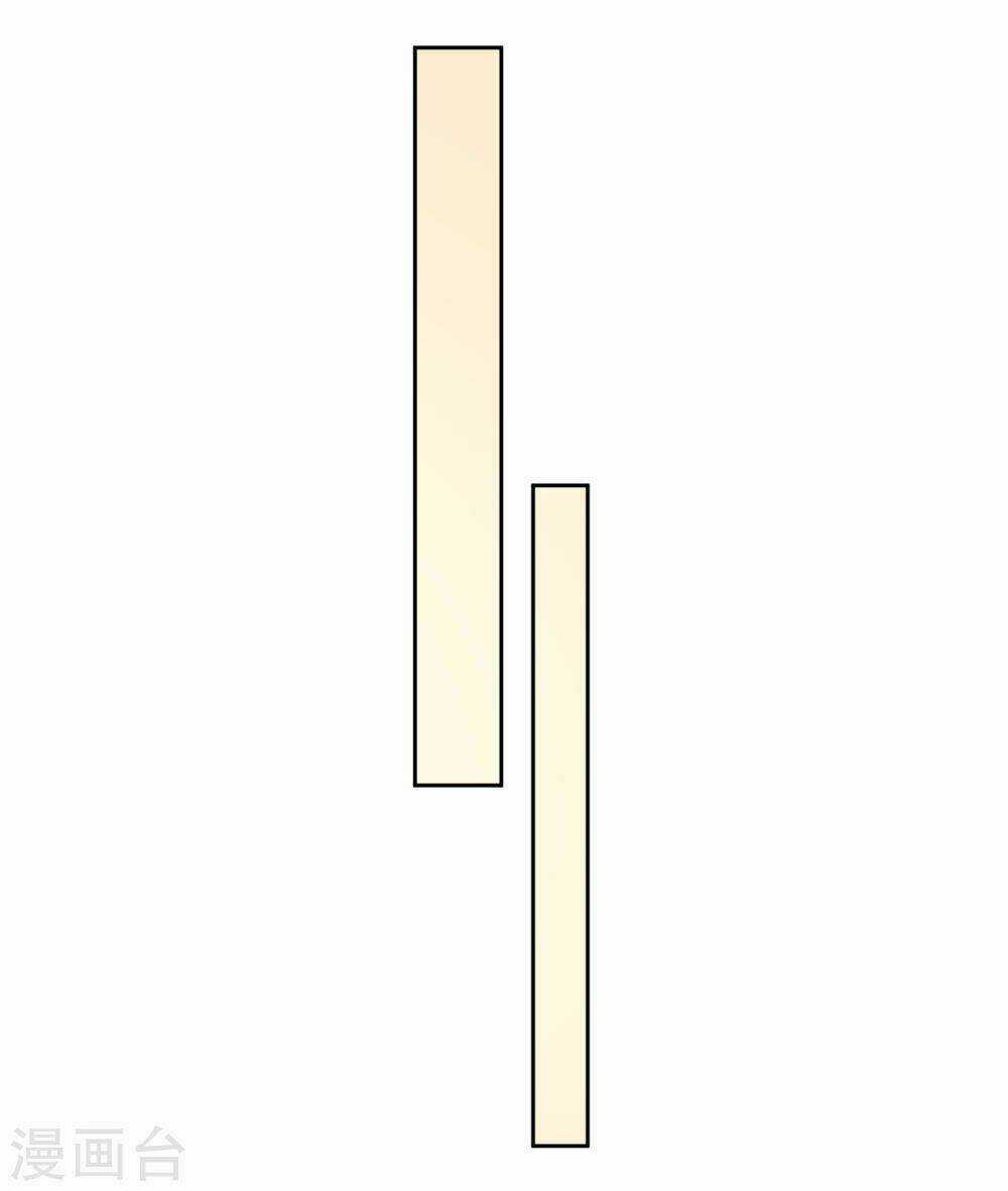 Thầy Giáo Ác Ma Yêu Tôi Rồi Chapter 51 trang 6