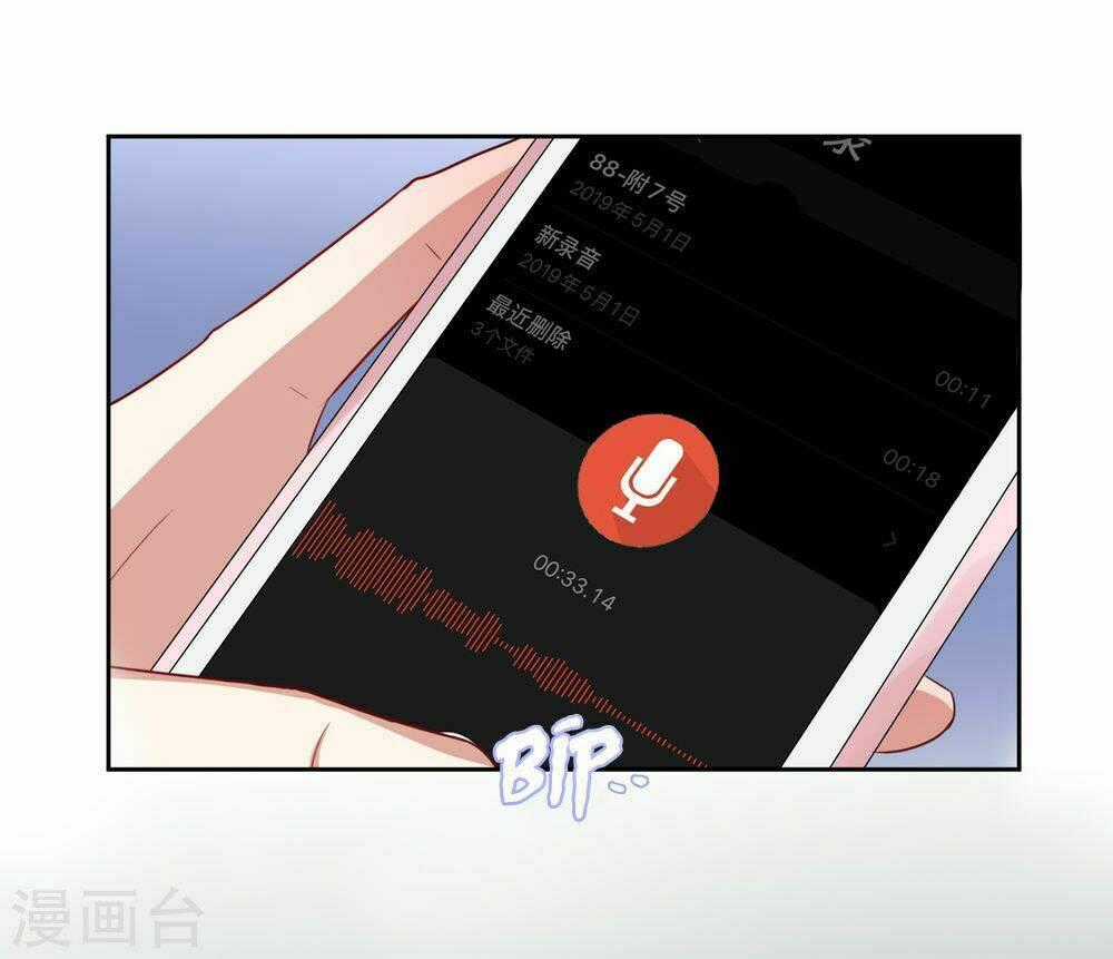 Thầy Giáo Ác Ma Yêu Tôi Rồi Chapter 52 trang 33