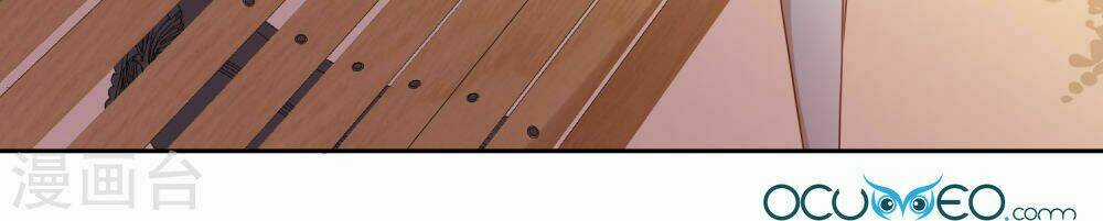 Thầy Giáo Ác Ma Yêu Tôi Rồi Chapter 52 trang 5