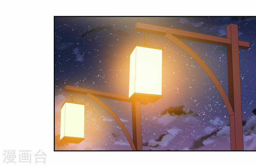 Thầy Giáo Ác Ma Yêu Tôi Rồi Chapter 55 trang 24