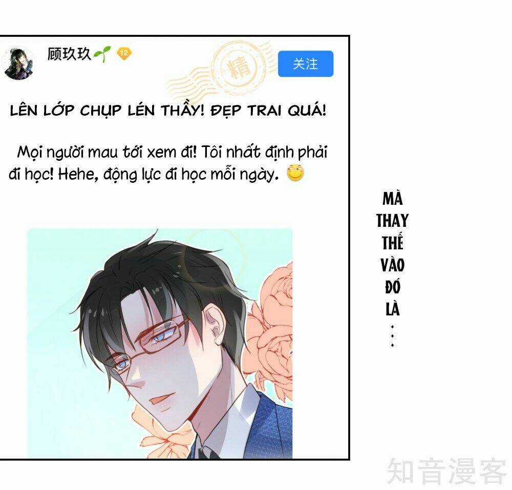 Thầy Giáo Ác Ma Yêu Tôi Rồi Chapter 58 trang 4