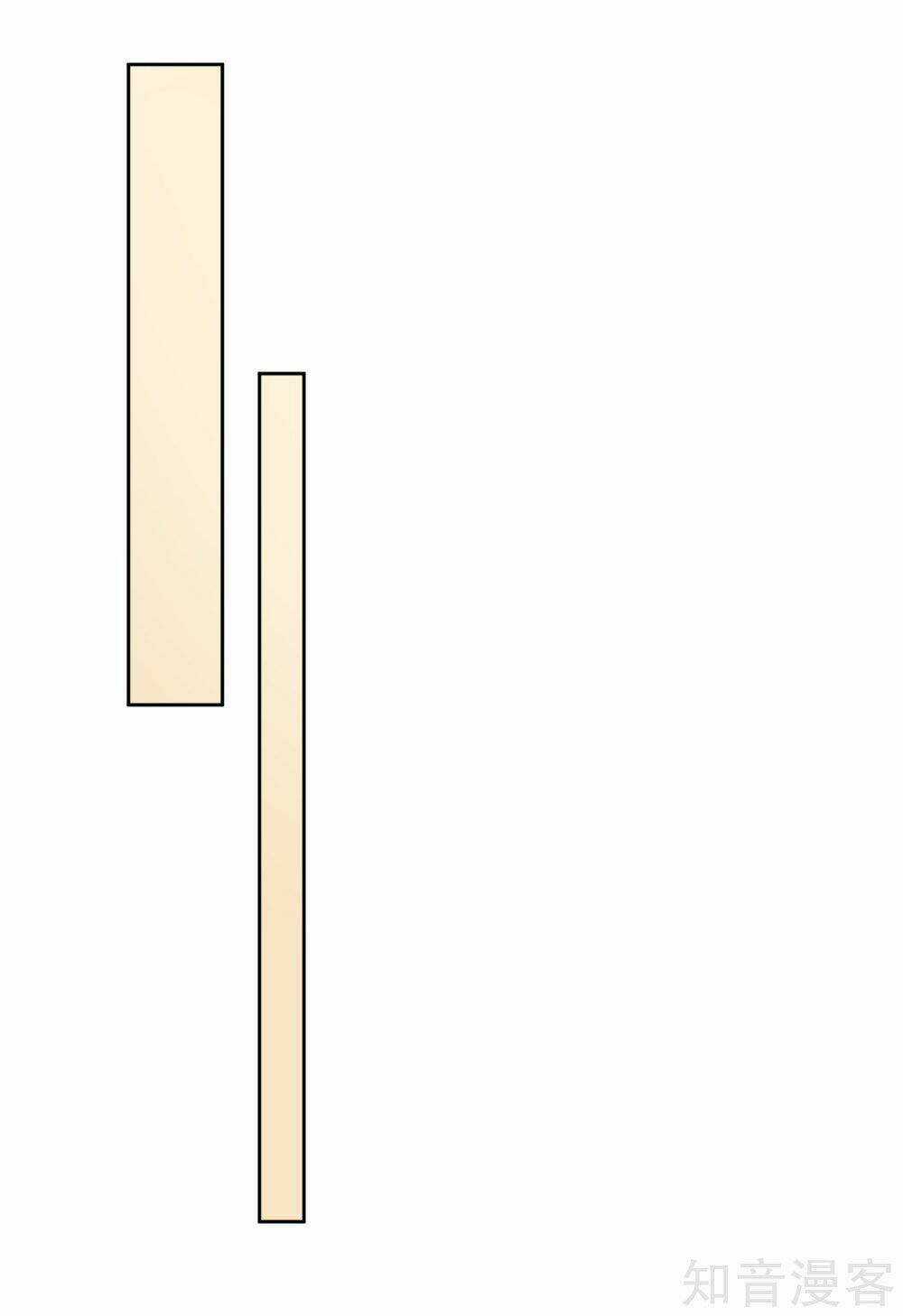 Thầy Giáo Ác Ma Yêu Tôi Rồi Chapter 59 trang 12