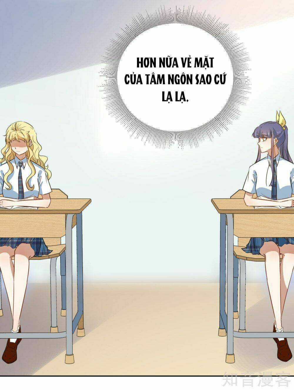 Thầy Giáo Ác Ma Yêu Tôi Rồi Chapter 59 trang 4