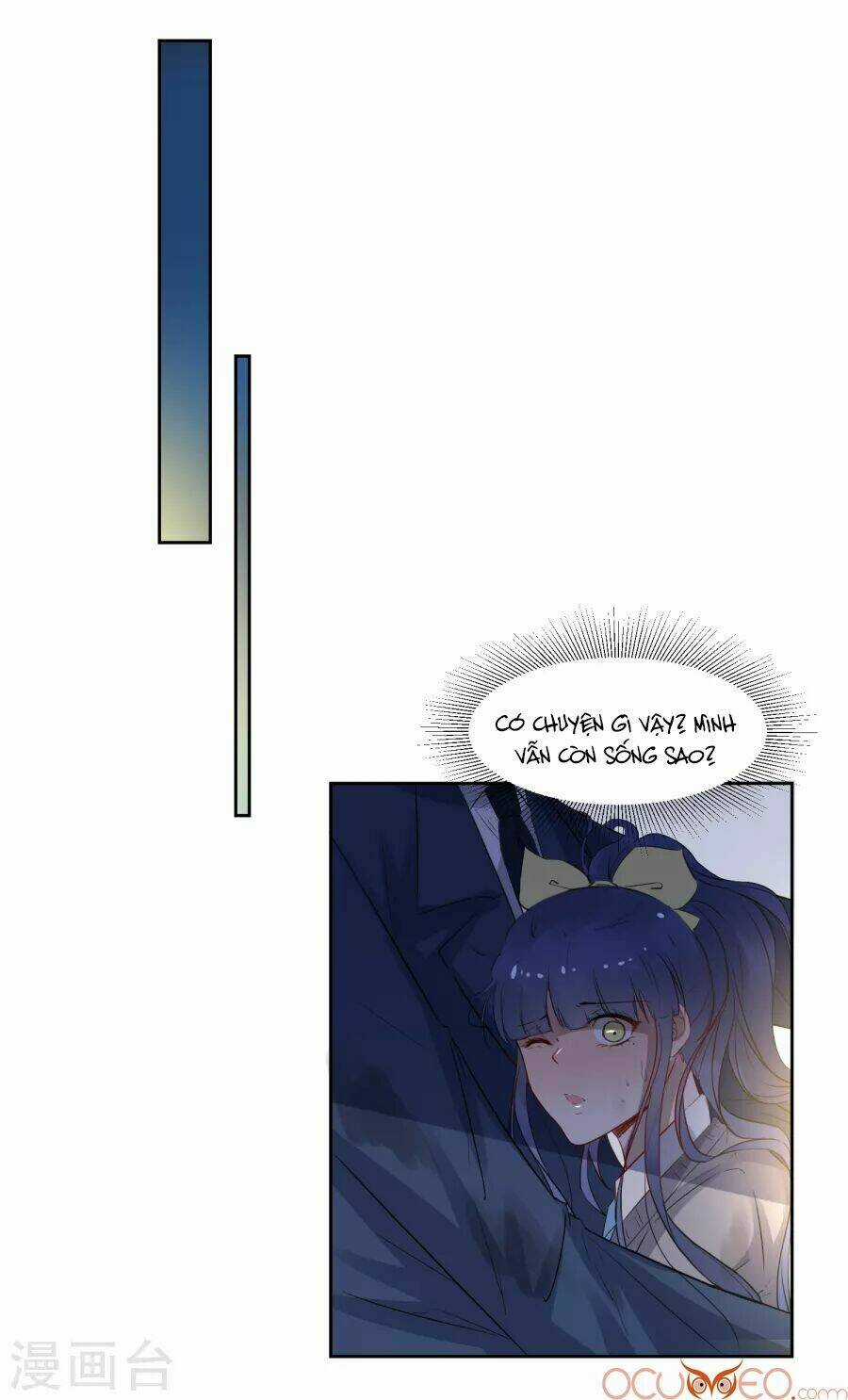 Thầy Giáo Ác Ma Yêu Tôi Rồi Chapter 6 trang 12