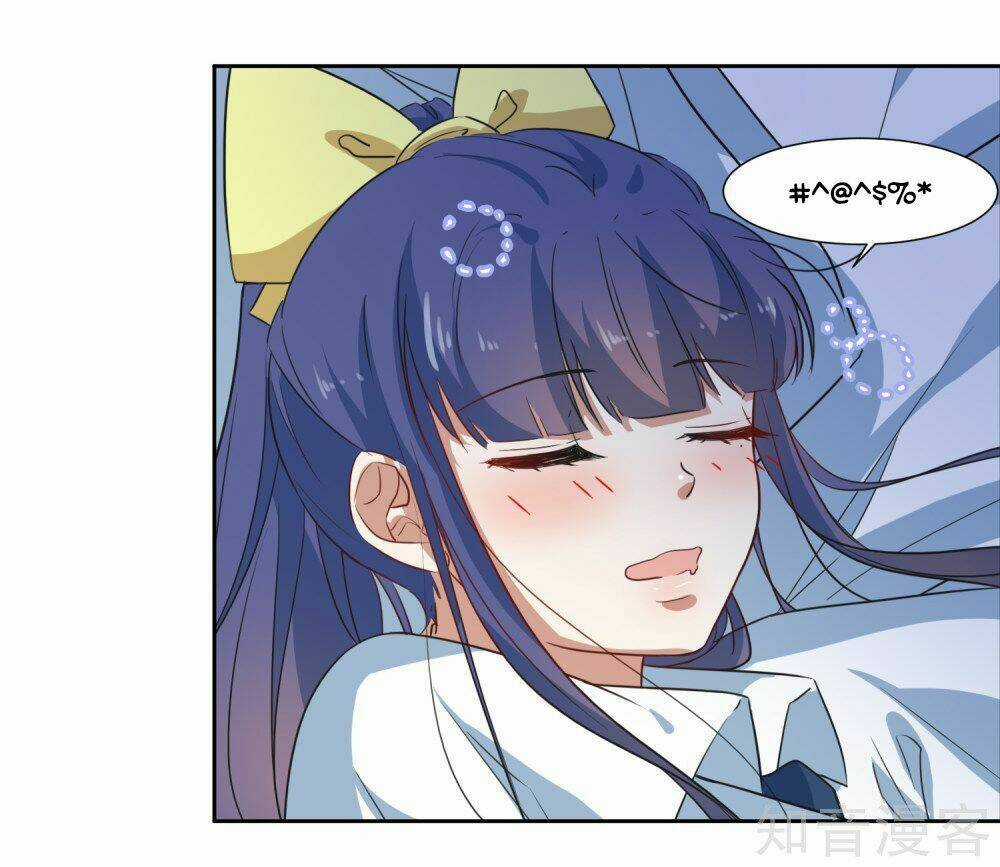 Thầy Giáo Ác Ma Yêu Tôi Rồi Chapter 62 trang 7